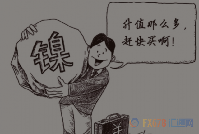 周一，由于政府下令削減鋼鐵產(chǎn)量以減少污染，導(dǎo)致部分工廠產(chǎn)品供應(yīng)緊張，上海鋼鐵和鐵礦石合同大幅增加。Capital Economics首席大宗商品經(jīng)濟(jì)學(xué)家卡羅琳·貝恩表示，鎳價(jià)的走強(qiáng)可能不會(huì)持續(xù)太久，因?yàn)橹袊臼庆F霾高峰期，鋼鐵產(chǎn)量的削減最終意味著對(duì)鎳的需求將減少。